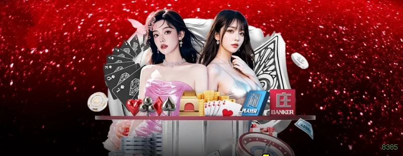 8385 App Download
