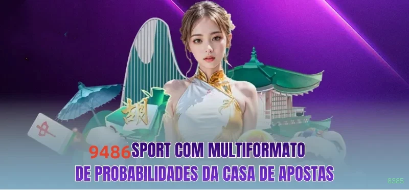 8385 Game