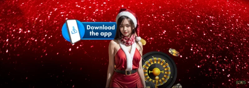 8385 Login App
