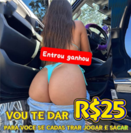 8385 Rede